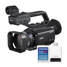 소니코리아정품 PXW-Z90 메모리 패키지 4K 프로페셔널 캠코더, 삼성 512GB+리더기