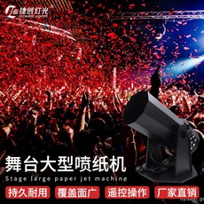 901715970c75dba4e012be1cd74ee41e0c7bb0a7da83b30746544d7f9b5b.jpg