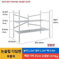 발판 접이식 아시바 이동 작업대 비계 이동식, 120*120*60 휠리스+미끄럼방지패널, 1개