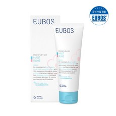 오이보스집중크림