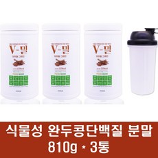 비건단백질미숫가루