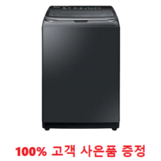 dd18264cebe0fb76f7bec7ac3a6f0cfdf92c85f8179b1b50fd89cff276ca.png