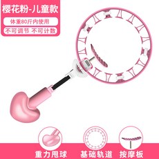 a1122ab65f5bd8634f77cd8ee9322a9e1d82ba2410d515b8798342e1cf9a.jpg