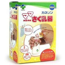 [아낌없이주는나무] 카네손 착유기 유축기 마마 S/N 1920 NO: +나뭏 UN/1230 KS4DB61E