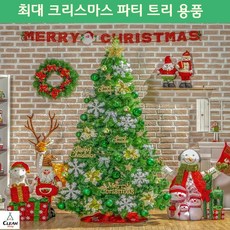 2f755cf2bb7de24cc9796e19bd948c4102a0a6371e2074f8dfabd1b6c732.jpg