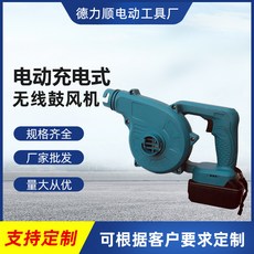 양방향필터드라이어