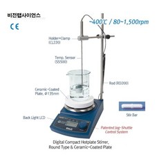 디지털 원형 가열 자력 교반기 우수한 온도균일도 / 정확도 고성능 몰딩히터 장착 135㎜-백색 세라믹코팅판 가열 교반기