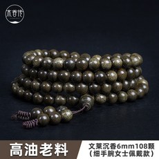 브루나이골프
