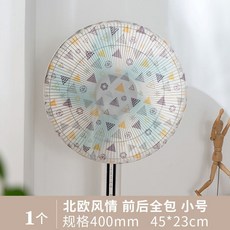 bd5282e4ab4885d3998cd23c98572424f9060a2714c8955ce0ec7adad49f.jpg