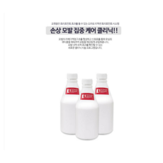무코타클리닉