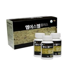 에스엠비미토도tsl503