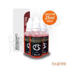 호신용총 가스총 페퍼건 B45S 30회발사 국산 호신용품 아이다헌트, 1개