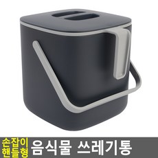 모던라이크