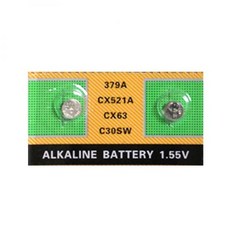 27d663aab67b5601f785896224e5613ac1325fea7036c472c7901305ded5.jpg