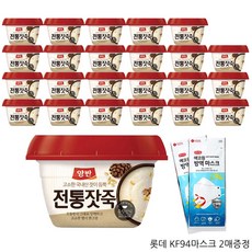 c82bc724568b85759d6f9b8e59b64750494c1251ef8f3a8cabe5be3f3c39.jpg