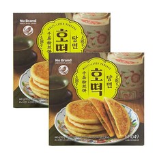 dd8ec0e2b71fb7efddc8bb6f7ddd942540a34c14540c209dec5d9b2287f3.jpg