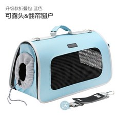 놀숲할인