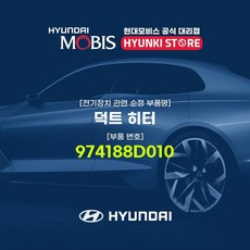 3558f860fccfe881a777f8e4aba9e08d93d56f903f4c3ecd0cb20d79ad54.jpg