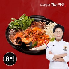 유귀열 소곱창전골 700g 소곱창가득!...