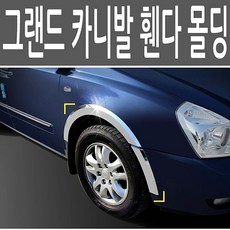 acc91782ff392fb9c018aa485b6cf1d9089d7780e3884cc9d17b200fc7b4.jpg