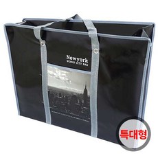 [김까시] 타포린백 특대형 뉴욕블랙
