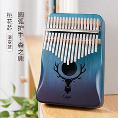 마림바원
