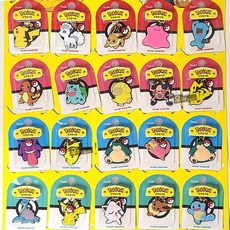 리자몽인형키링