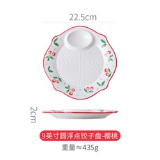 우철랩(주) 도자기반찬그릇 도자기찬기 도자기식기 가정용 교자만두1350g 독창적 있음 식초 스시 가볍게 사치한 인싸템 요리, 9인치 원부점 교자만두1350g 접시