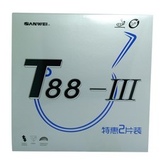 bb23021994c7c98757b55ce5e14a354a9e473e7b6a310a9f2681551f3314.jpeg