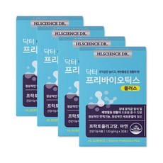 닥터프리바이오틱스플러스