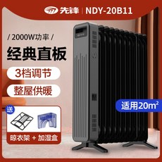a8562956f92f652d315fd382d72df058565e5680a5297a4654fcb30c22fd.jpg