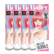 미쟝센슈퍼하드젤