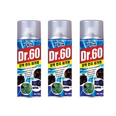 컴퓨터내부청소