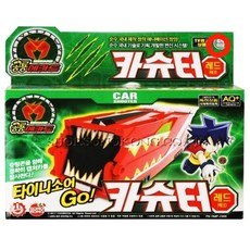 카슈터