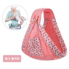 크로스아기띠