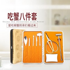 6c17babf663e1fd08832fc1b31552fd857b4852cf307f3f89eefce21bbb2.jpg