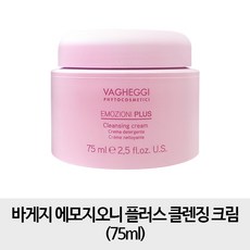 바게지마스크