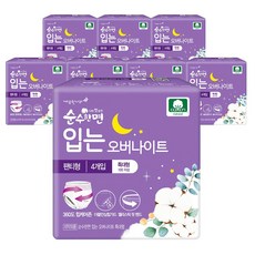 깨끗한나라 순수한면 입는 오버나이트 생리대 특대형 4p 8팩, 8개, 4개입