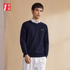손뜨게옷 클린 엘레스강 페이크레이어링 2020가을 편안한 풀오버 가디건 남성