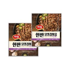 (신선) IFF 한판 닭똥집볶음 소금구이 300g 2개
