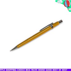 hs1790
