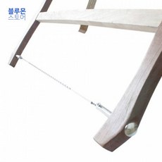 블루몬 탕개톱 요술톱날 대(10개 1세트) 550mm 줄톱 실톱날