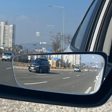 미러미러