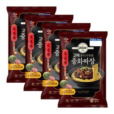 고메중화짜장