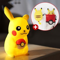 피카츄보조배터리