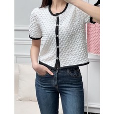 부클반팔가디건