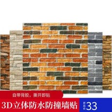zw3d