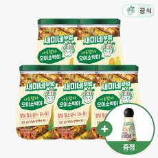 새미네부엌오이소박이