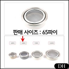 c1e8892e10f10188a818c862cc407d56a0ad4b5f6d3518da14d636eda469.jpg