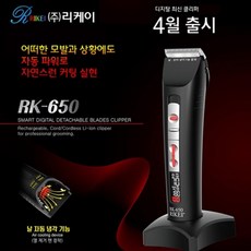 돌백설기스티커